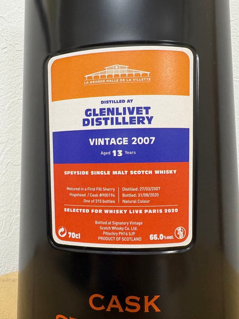 グレンリベット 2007 シグナトリー 13年 ウイスキーライブパリ2020限定