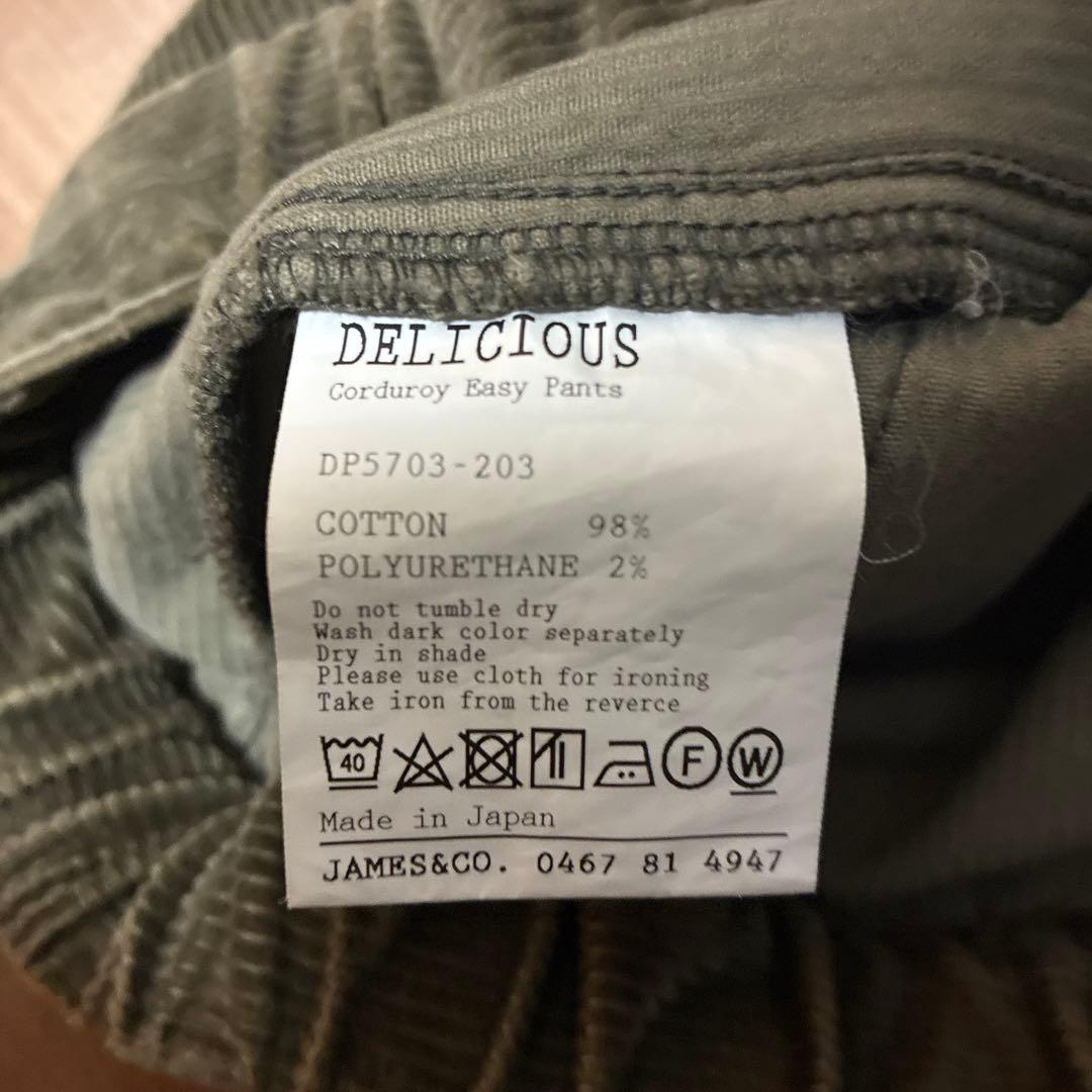 DELICIOUS コーデュロイイージーパンツ DP5703-203