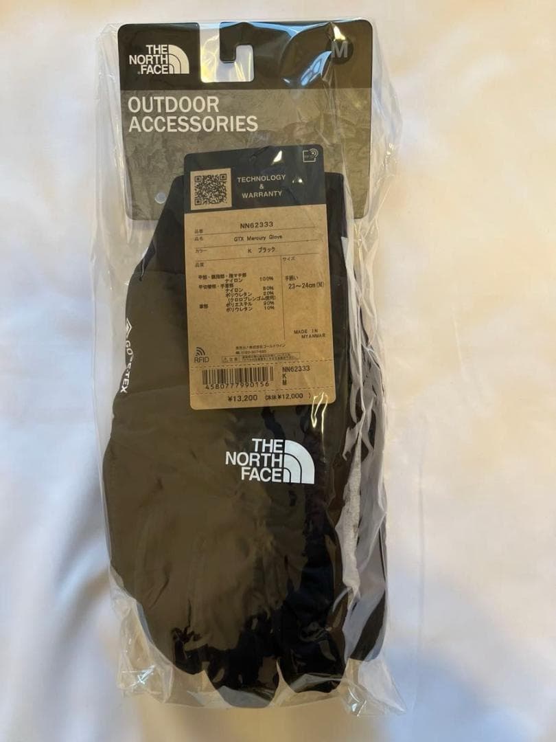 ノースフェイス GTXマーキュリーグローブ NN62333(ブラック)Mサイズ