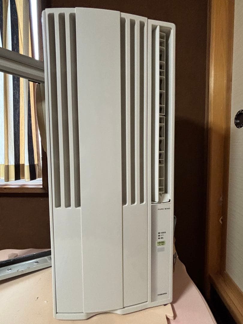 窓用エアコン ホワイト 取り付け枠付き