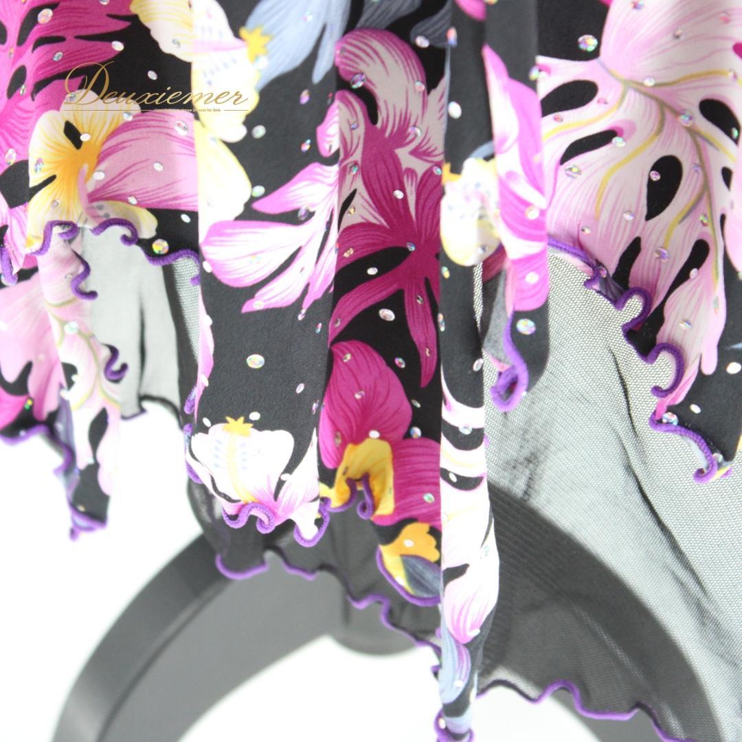 【美品 社交ダンス衣装】上下セット レッスン パーティー 黄色 紫 薄紫 長袖