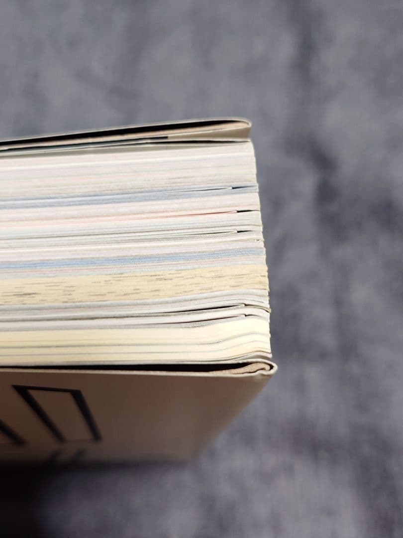 大竹伸朗「ニューシャネル」初版