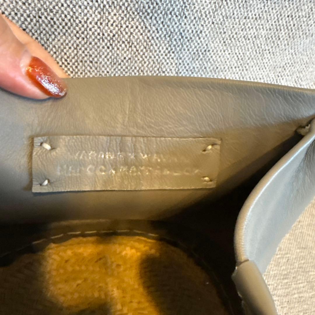 最終値下WARANGWAYANワランワヤンSacNousnous moyen