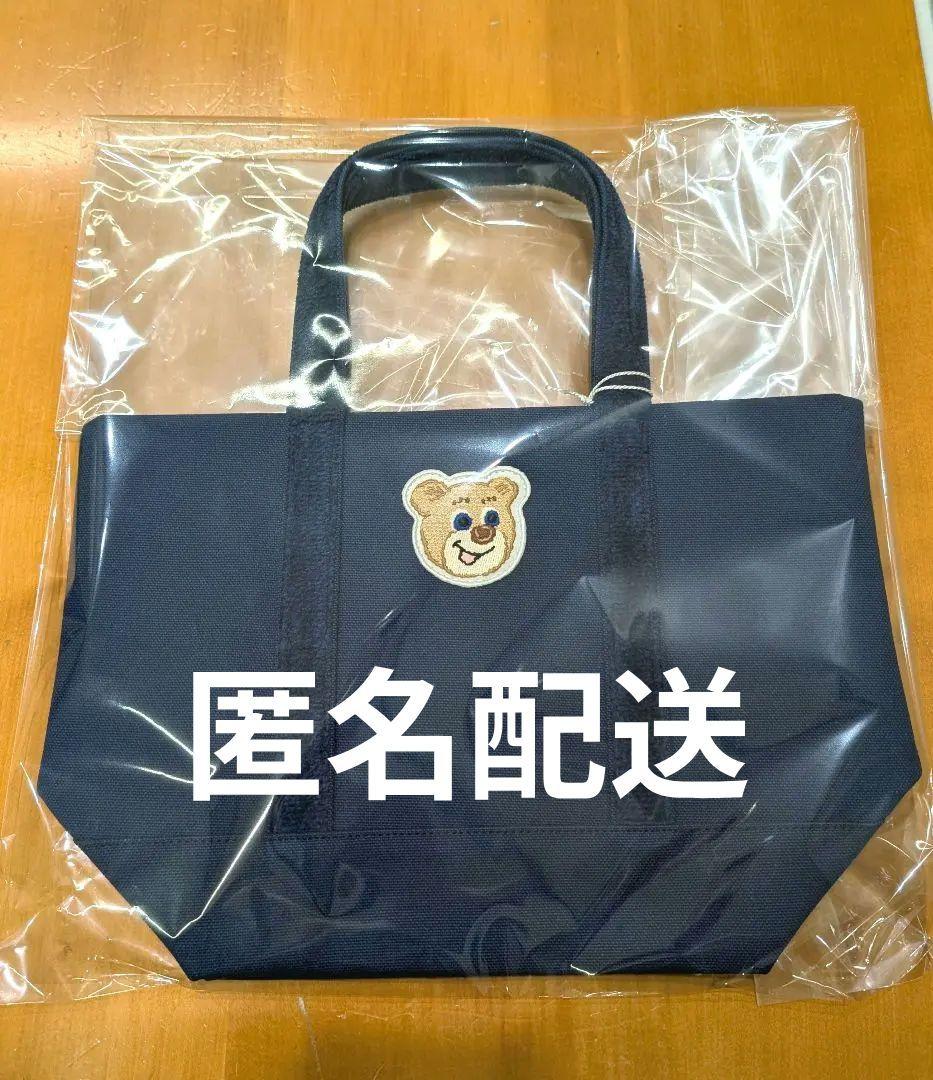 FEILER　テディ　トートバック　ネイビー　ラブラリーバイフェイラー