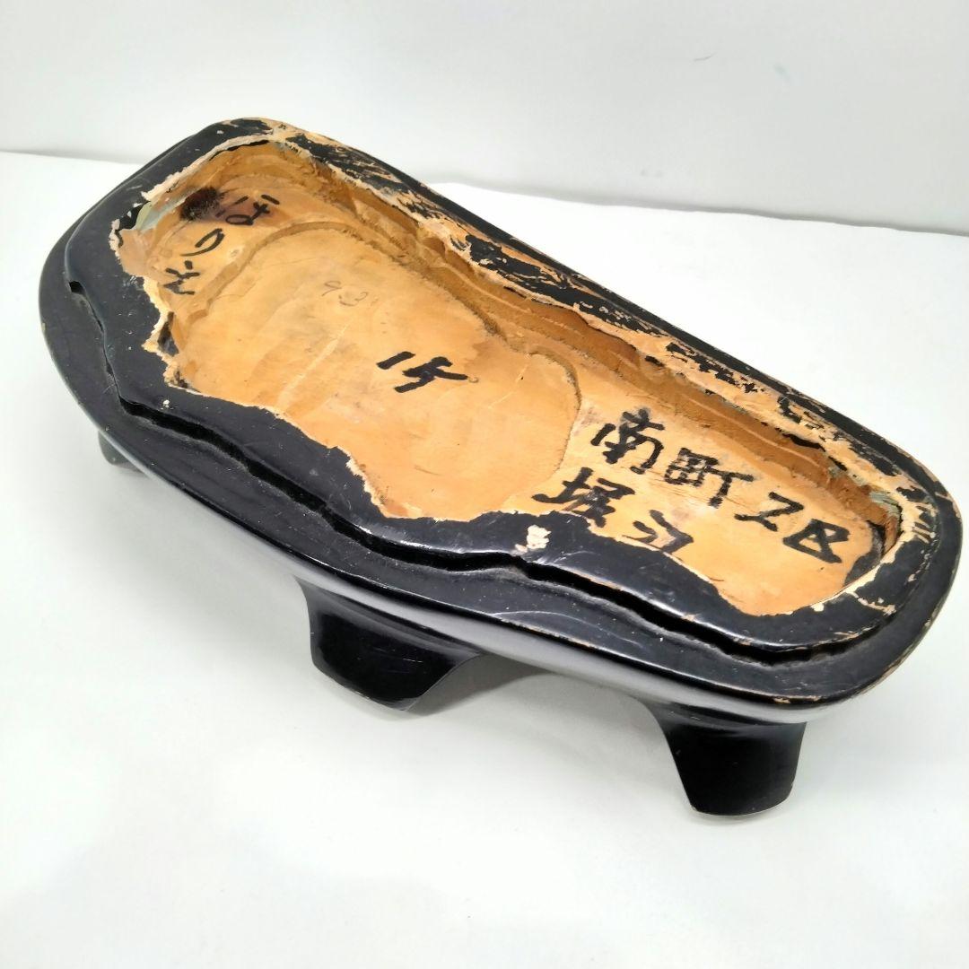 Y329 縁起物 ウルグアイ産 アメジスト 高さ28㎝ 総重量6.9㎏ 唐木台付