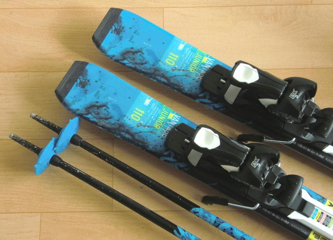 ■12月・1月限定■送料無料■アトミック■子供用スキーセット■110/21.5■