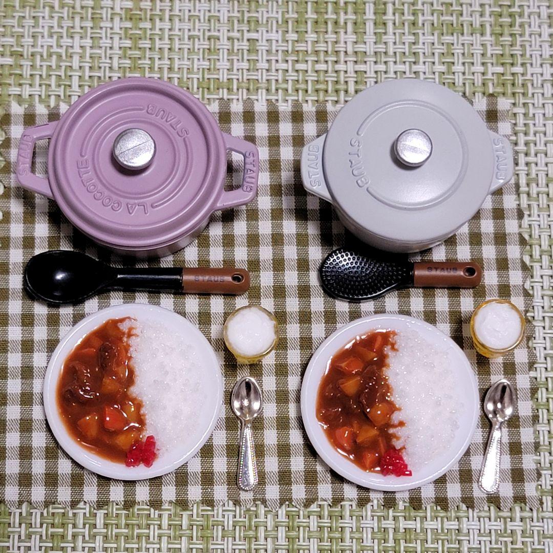 ミニチュアフード カレーライスセット