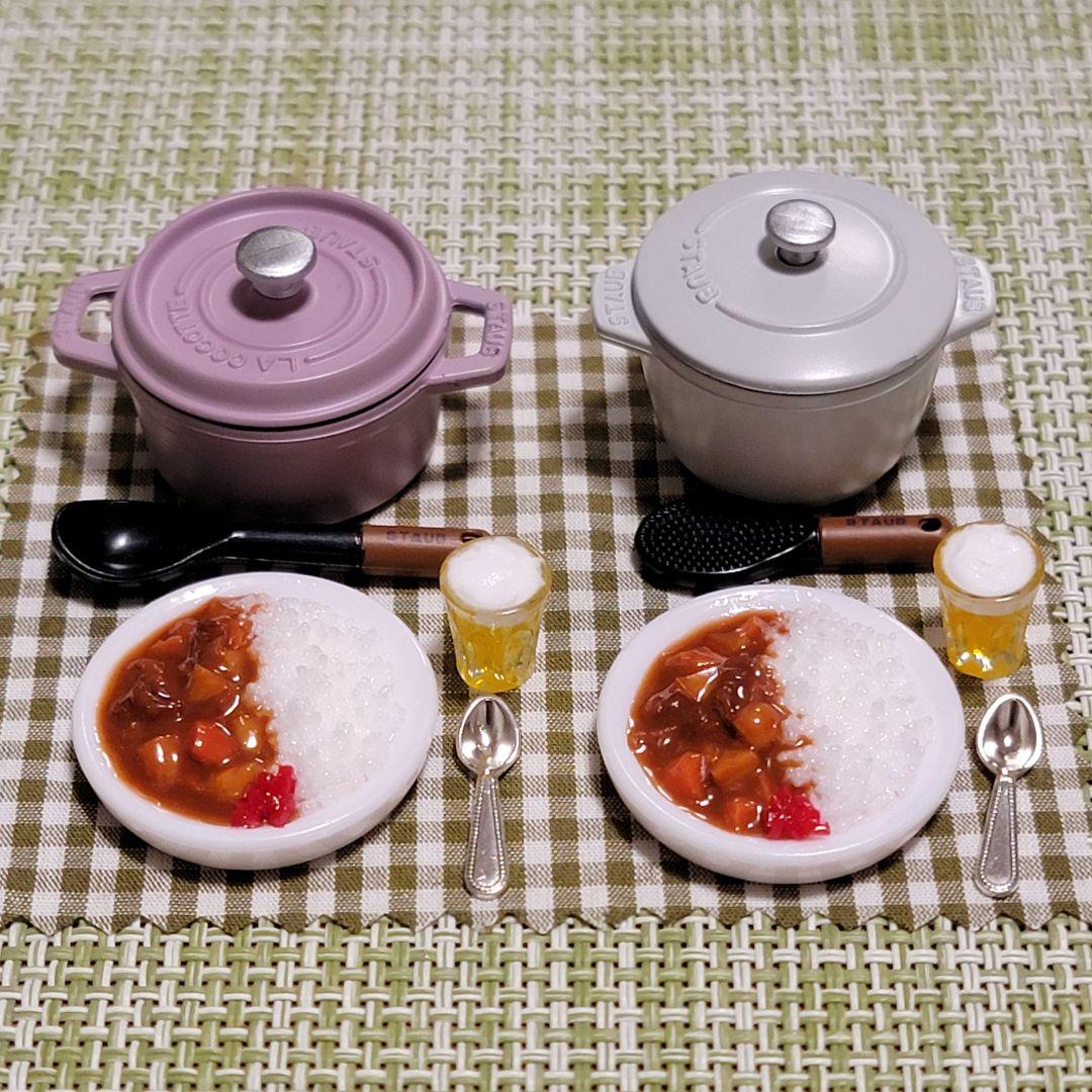 ミニチュアフード カレーライスセット