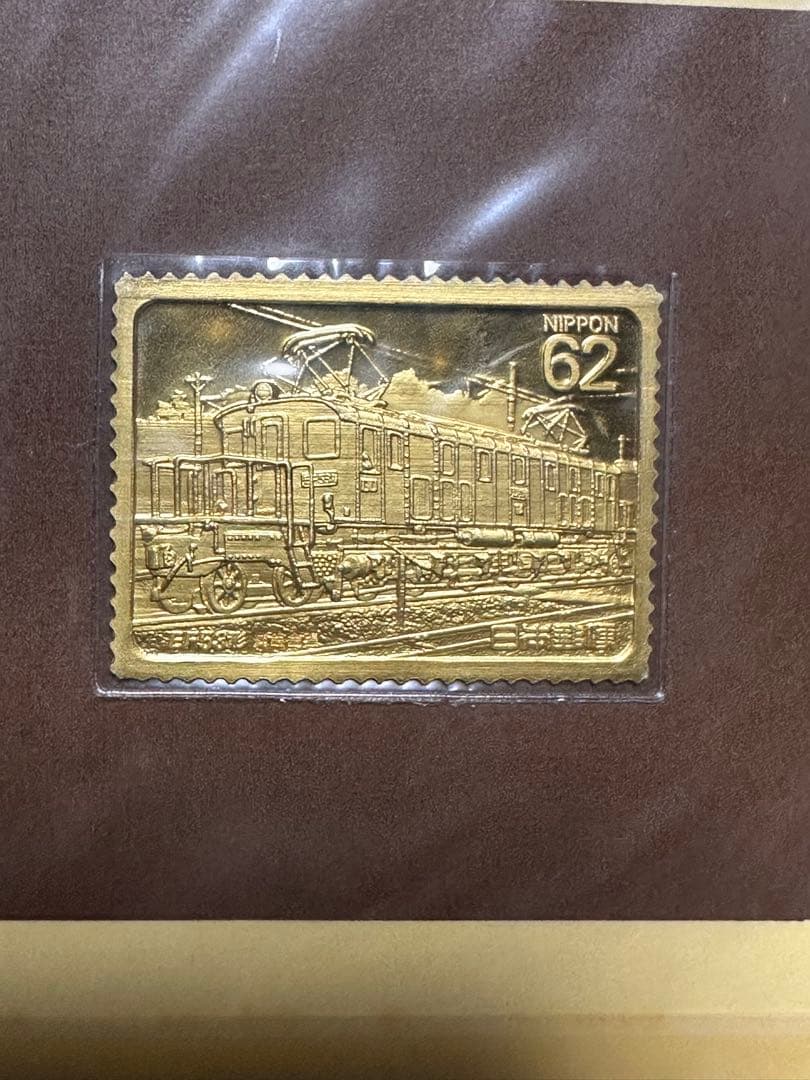 未開封　松本徽章工業　純金張　金属工芸品　3種セット　電気機関車シリーズ　限定