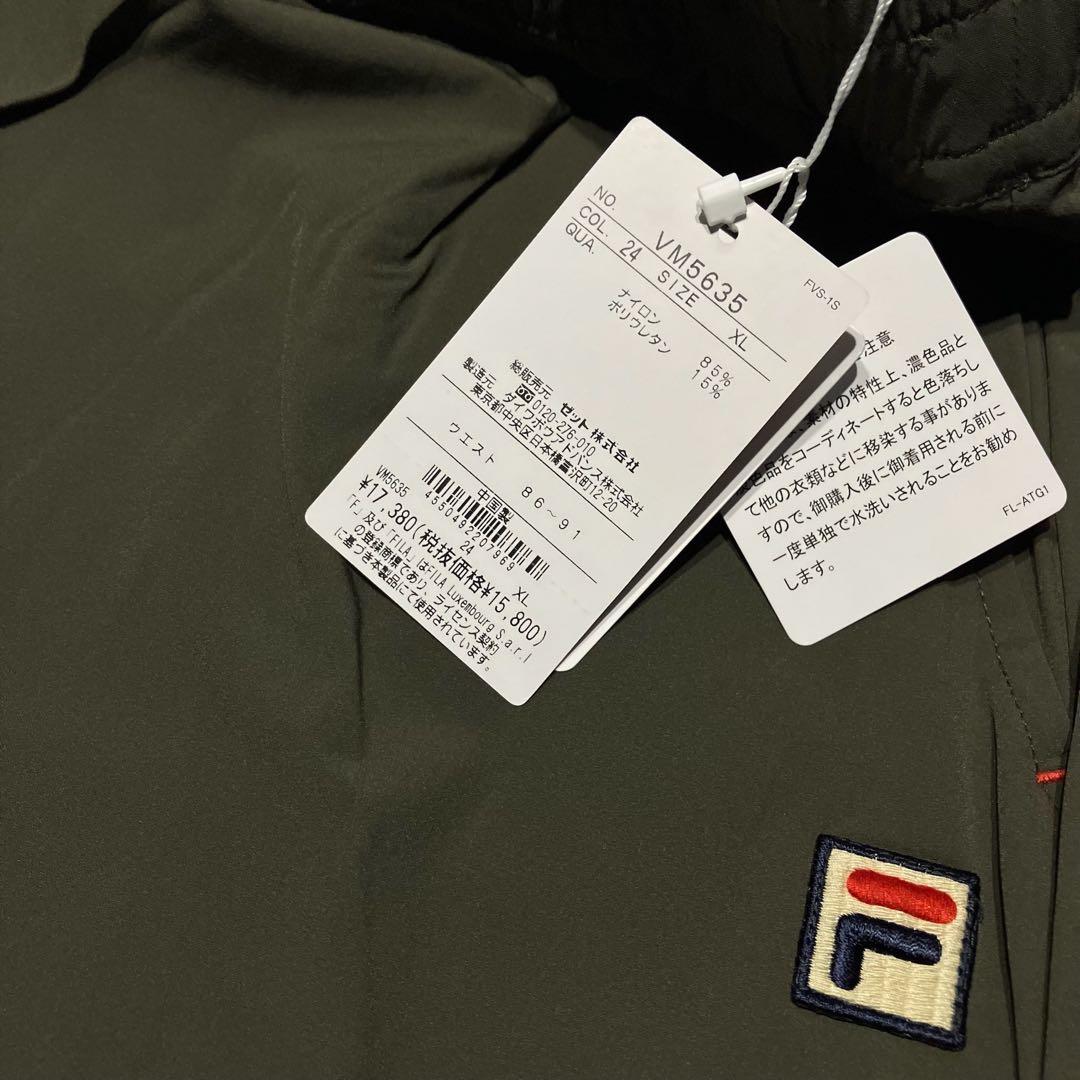 FILA フィラ テニスウェア ロングパンツ VM5635カーキ メンズXL新品