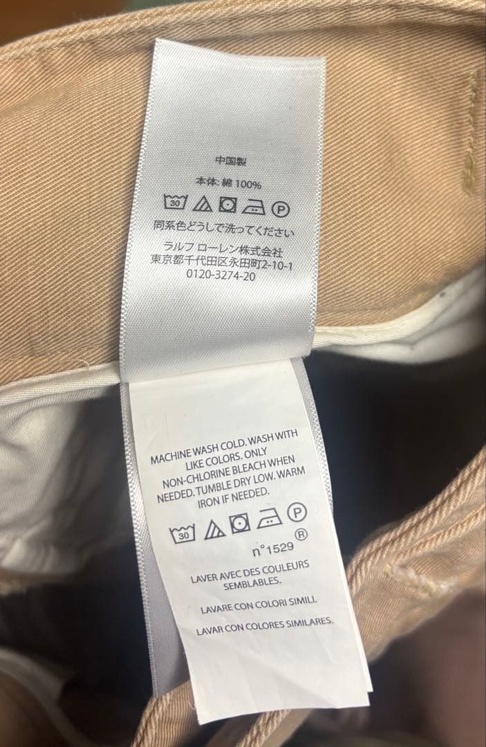 Polo Ralph Lauren グルカパンツ　28/32