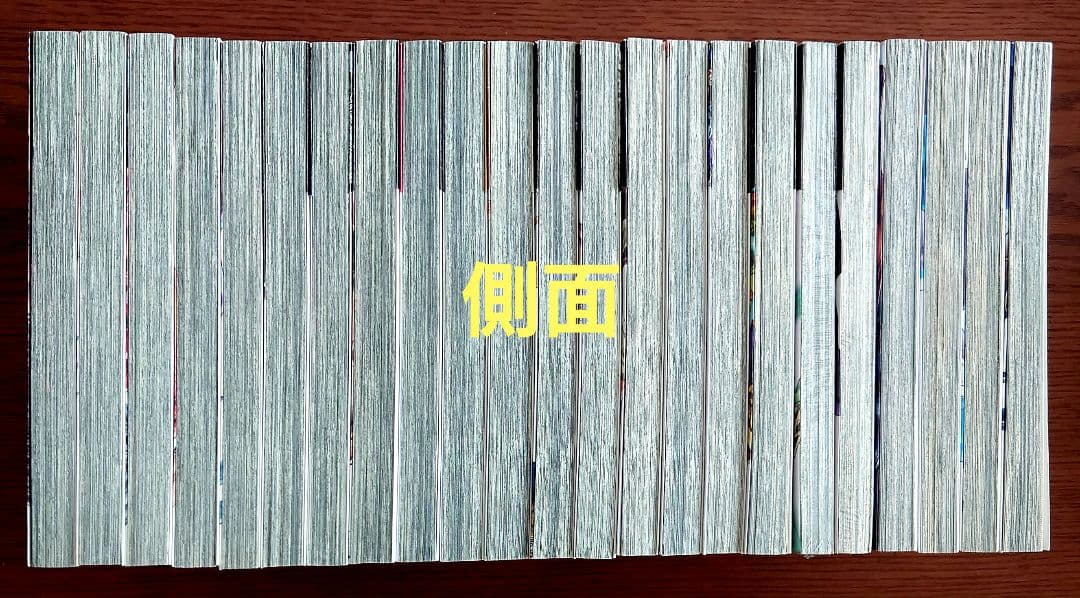 終末のワルキューレ　1巻〜23巻