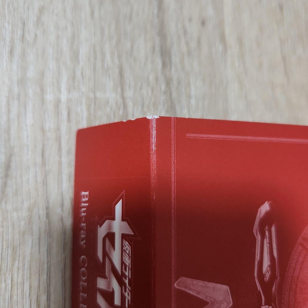 仮面ライダーセイバー Blu-ray COLLECTION 1〈3枚組〉