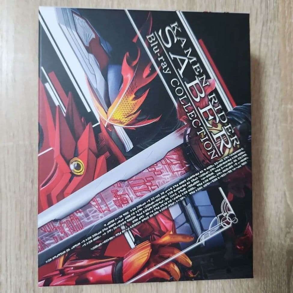 仮面ライダーセイバー Blu-ray COLLECTION 1〈3枚組〉