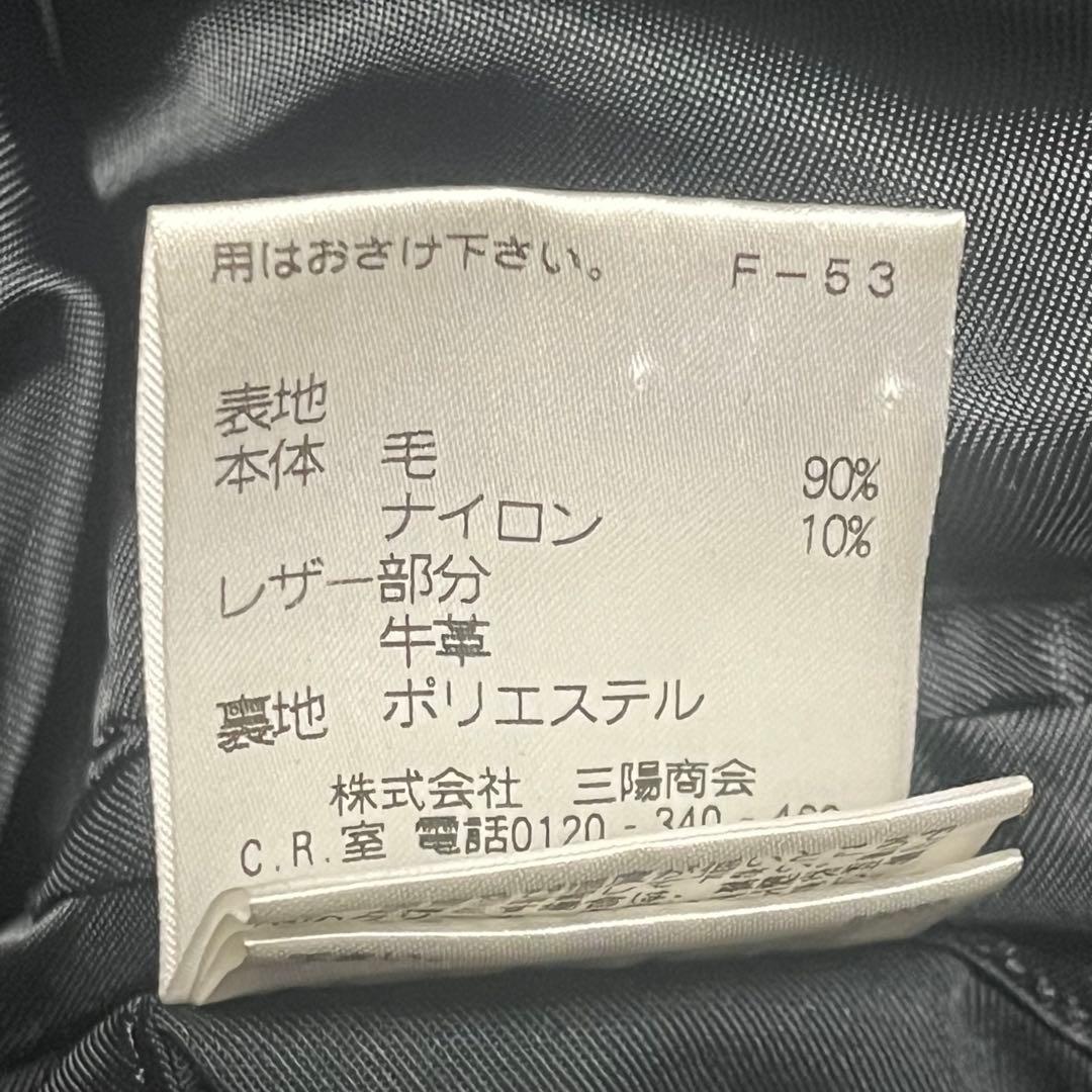 00s Archive BLACKBARRETT グレー ダッフルコート