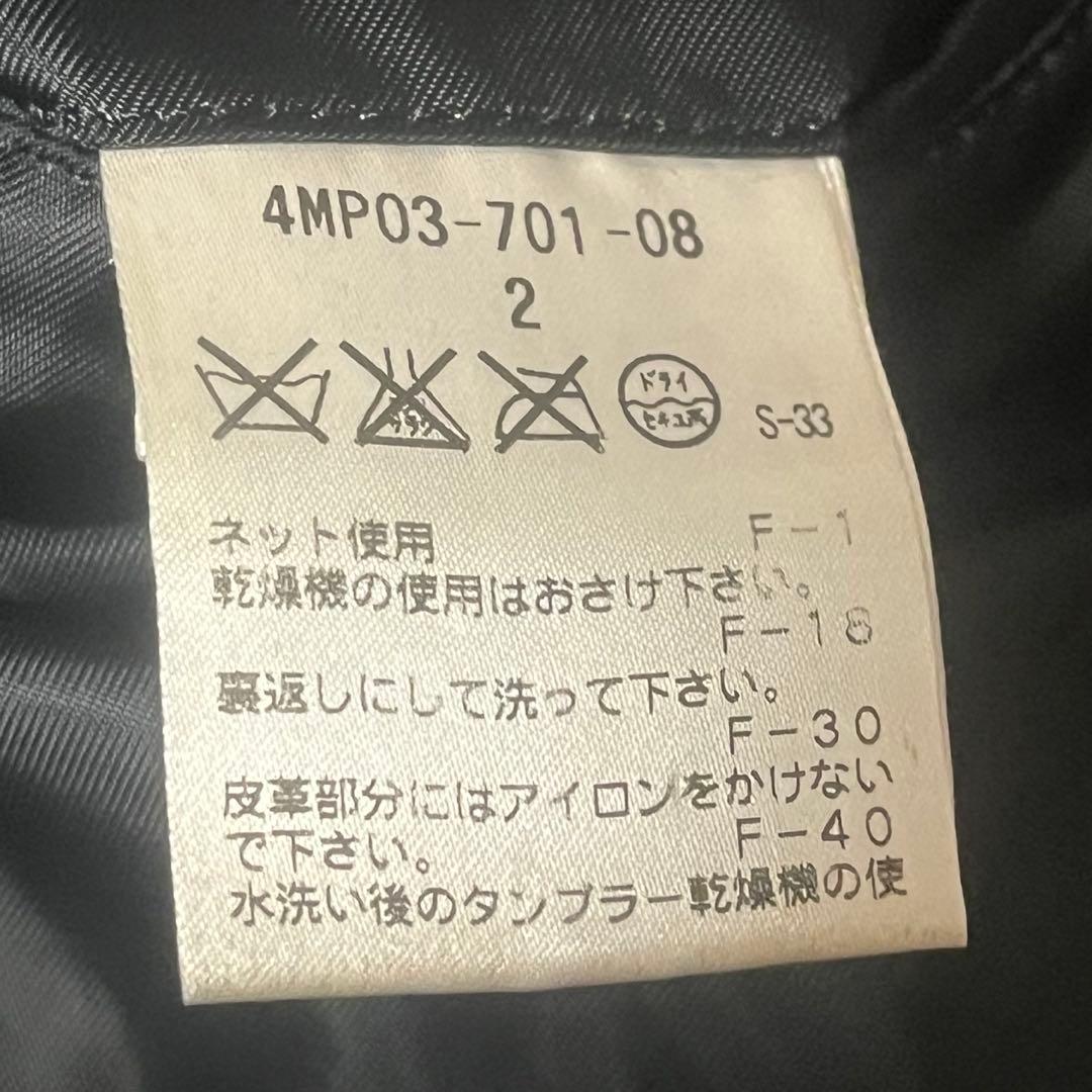 00s Archive BLACKBARRETT グレー ダッフルコート