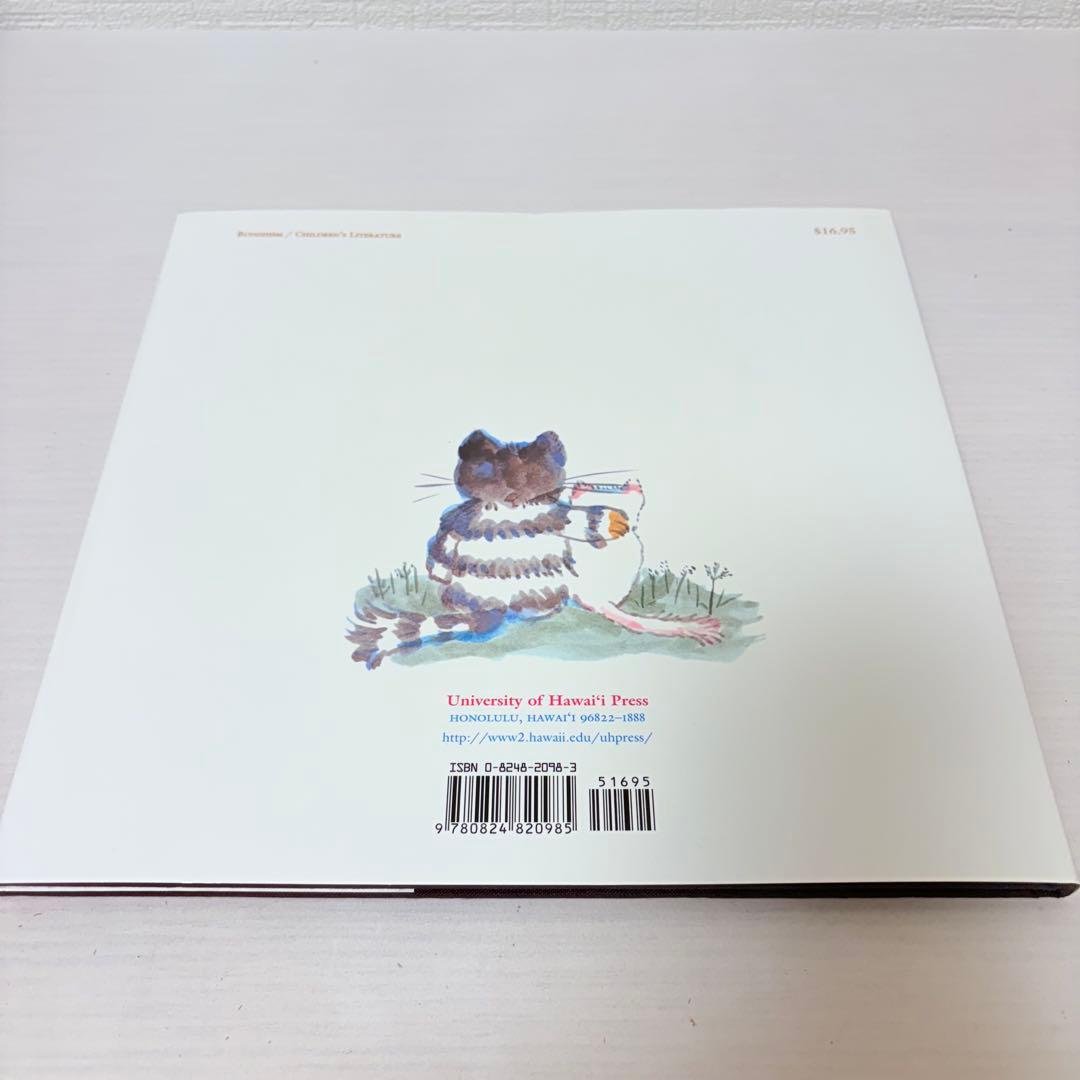 【洋書絵本】希少！100万回生きたねこ 洋書 サイン入り！