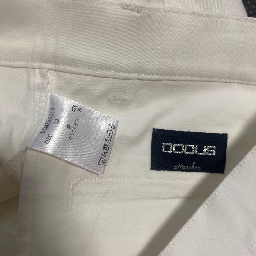 新品未使用　DOCUS ドゥーカス スーパーストレッチパンツ Stretch