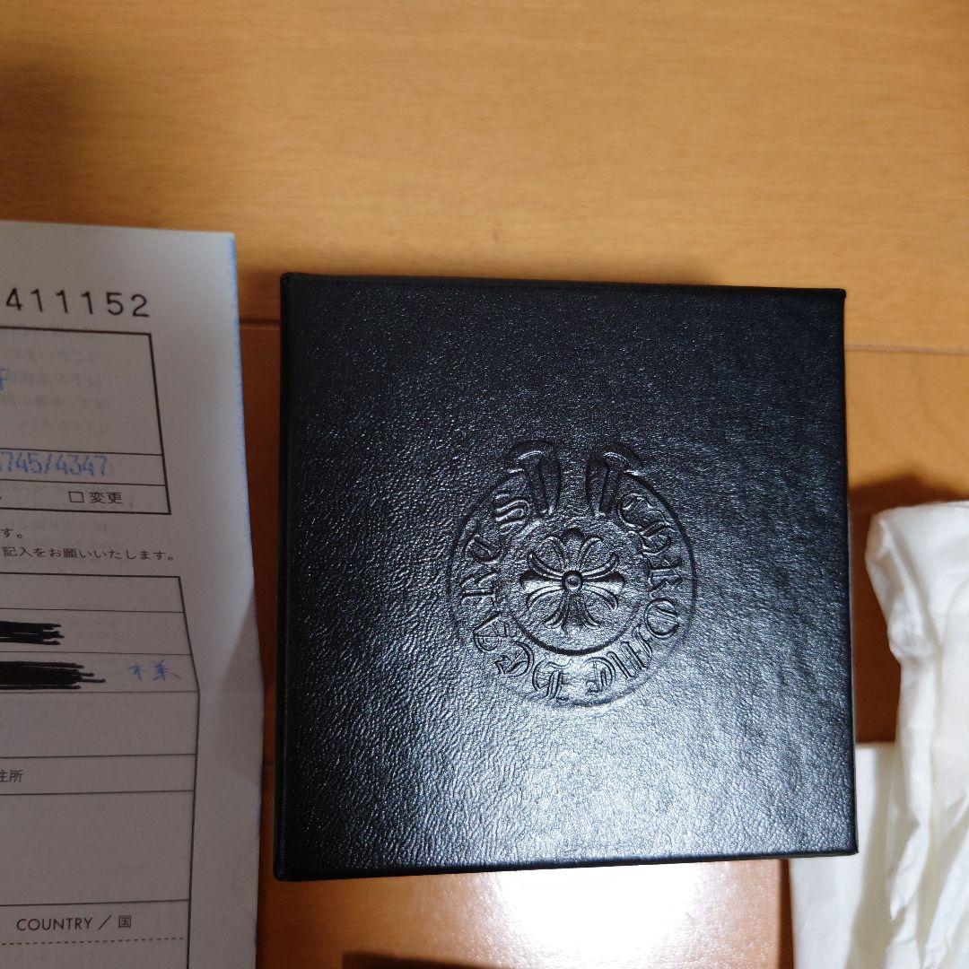 CHROME HEARTS CHプラス スタッドピアス 片耳用