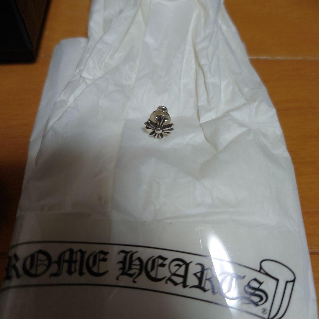 CHROME HEARTS CHプラス スタッドピアス 片耳用