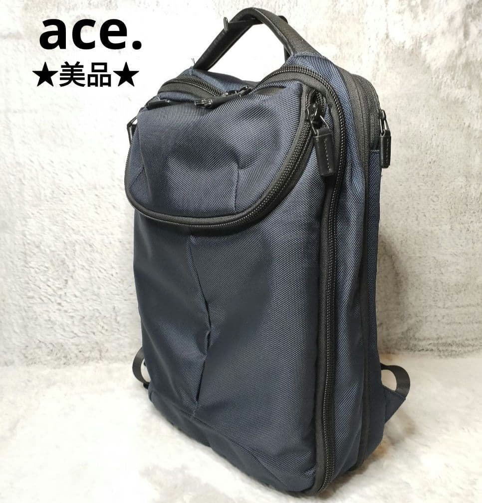 【美品】 ace.GENE デュアルポーズ ネイビー 35113 2way