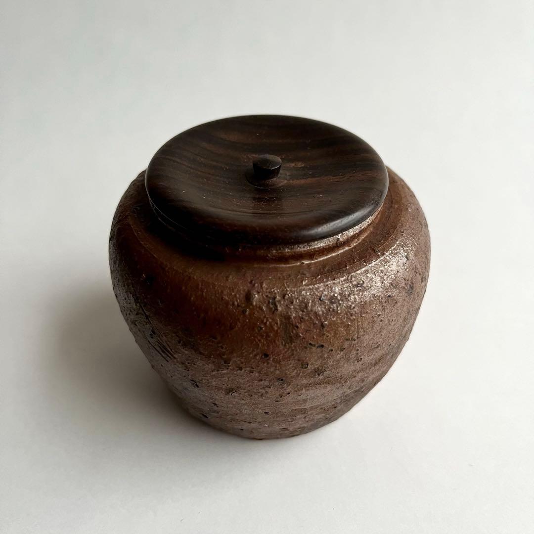 江戸期　古備前　焼締　小壺　お歯黒壺