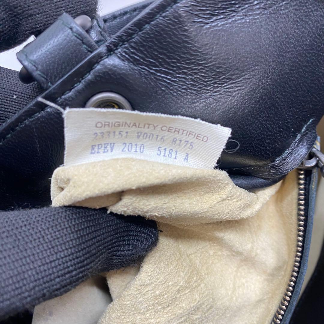 【美品】ボッテガヴェネタ ショルダーバッグ イントレチャート ブラック