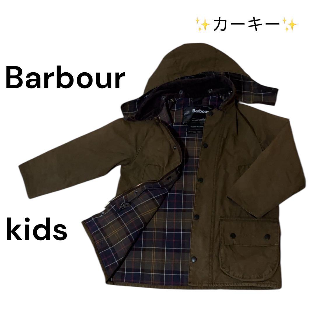 Barbour kids フードライナー付オイルドジャケット
