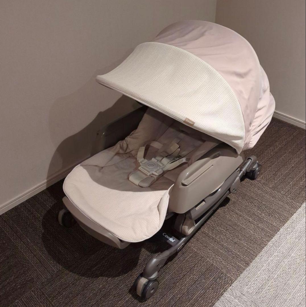 コンビネムリラAUTOSWING BEDi Long