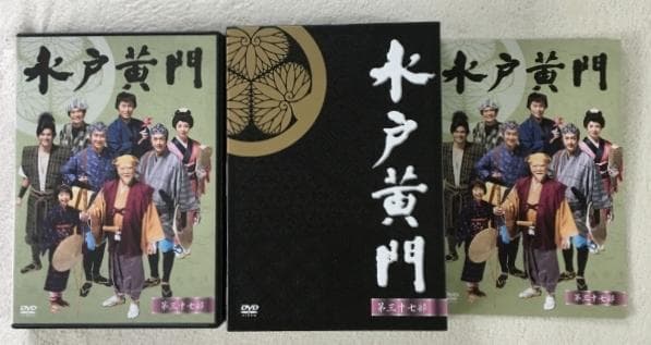 水戸黄門 第37部 DVD-BOX