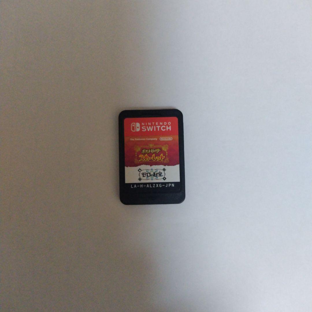 ポケットモンスター スカーレット + 追加コンテンツ