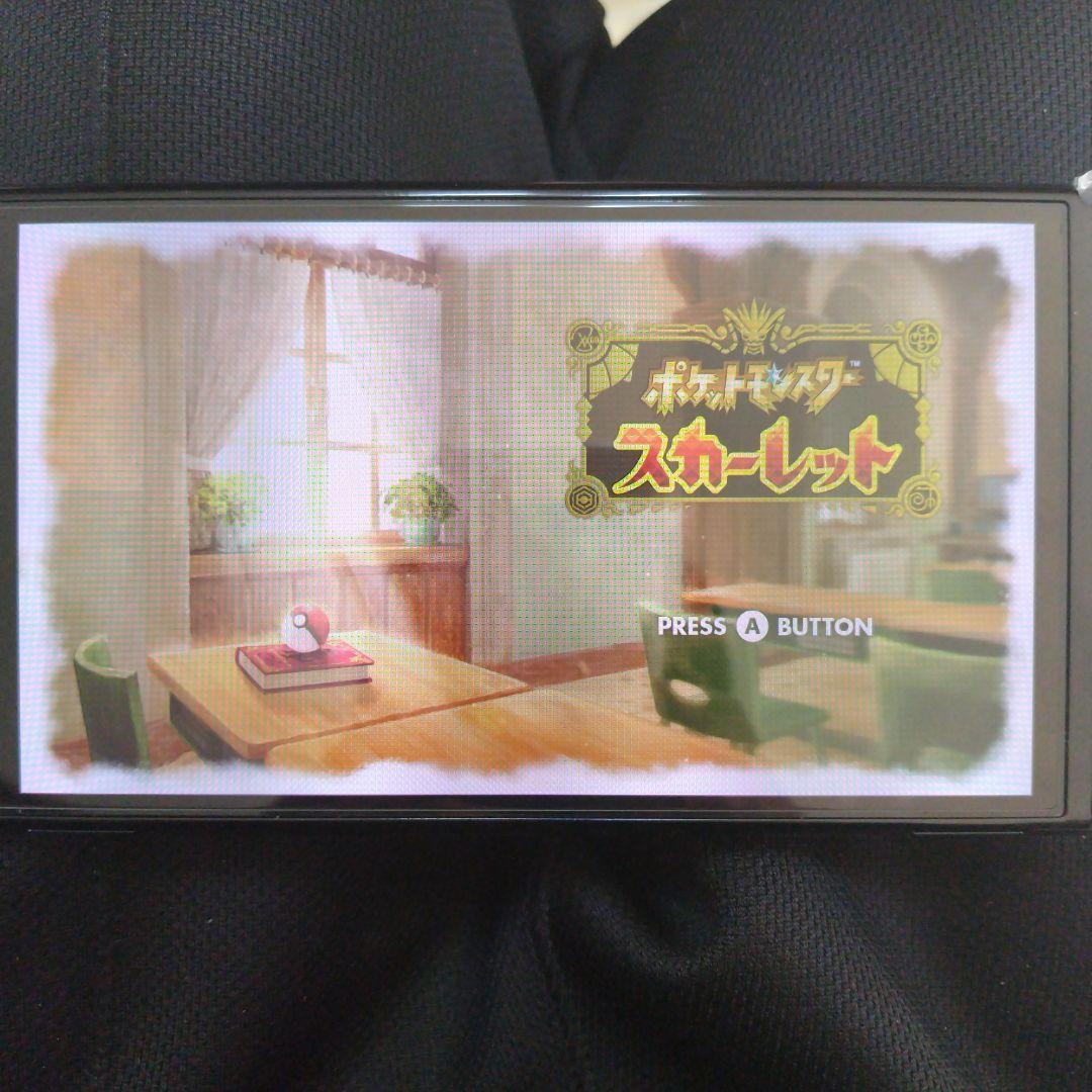 ポケットモンスター スカーレット + 追加コンテンツ