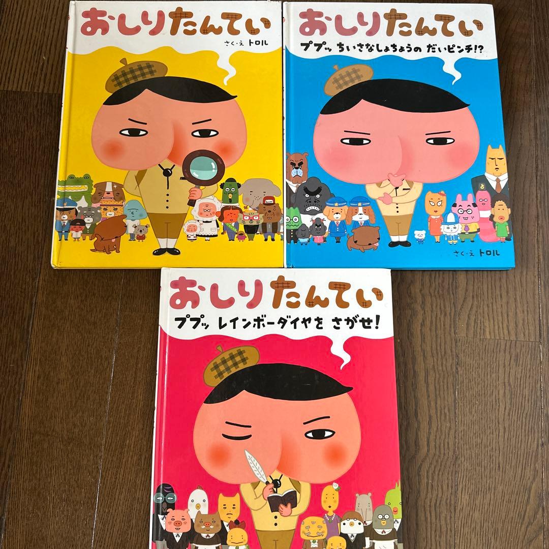 絵本まとめ売り68冊