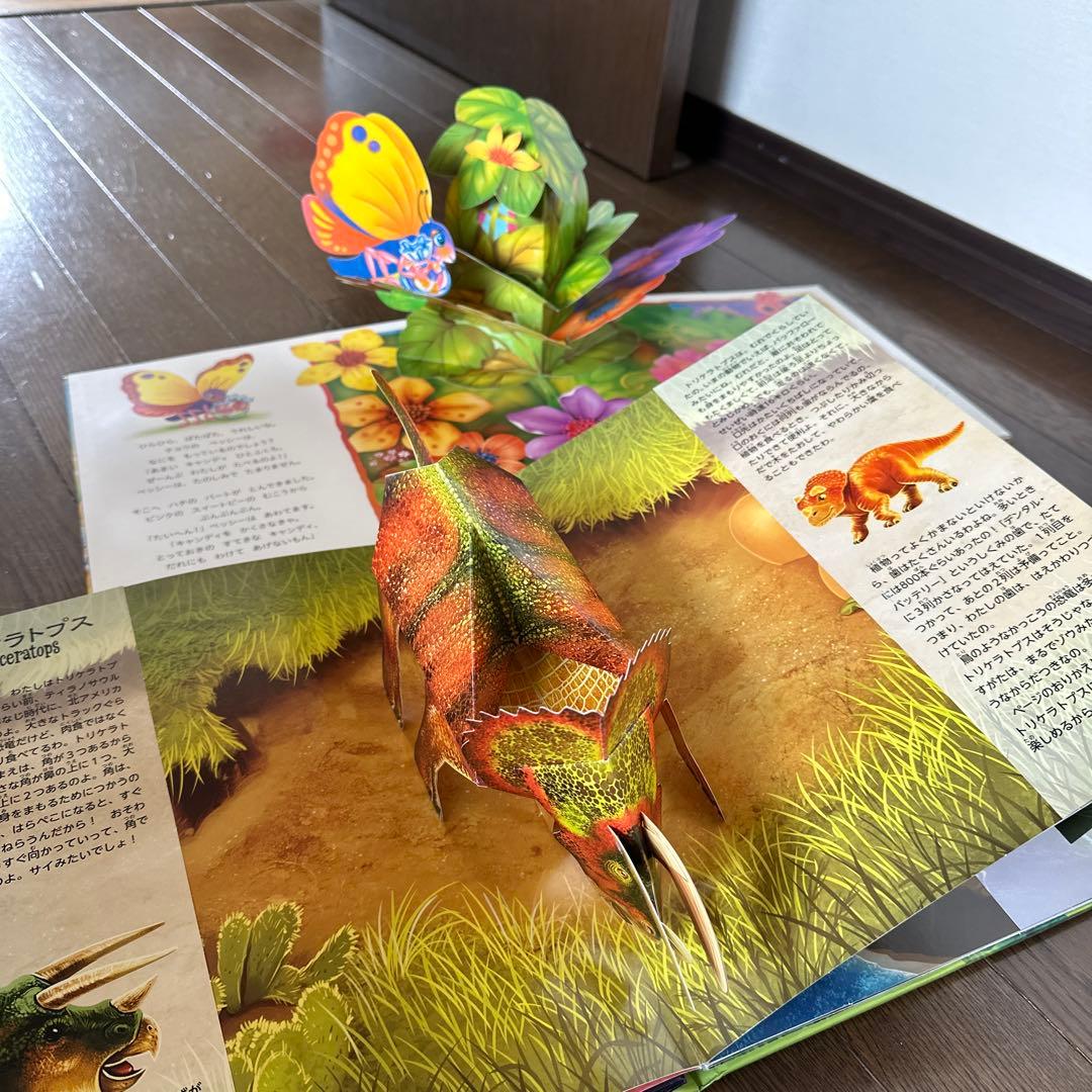 絵本まとめ売り68冊