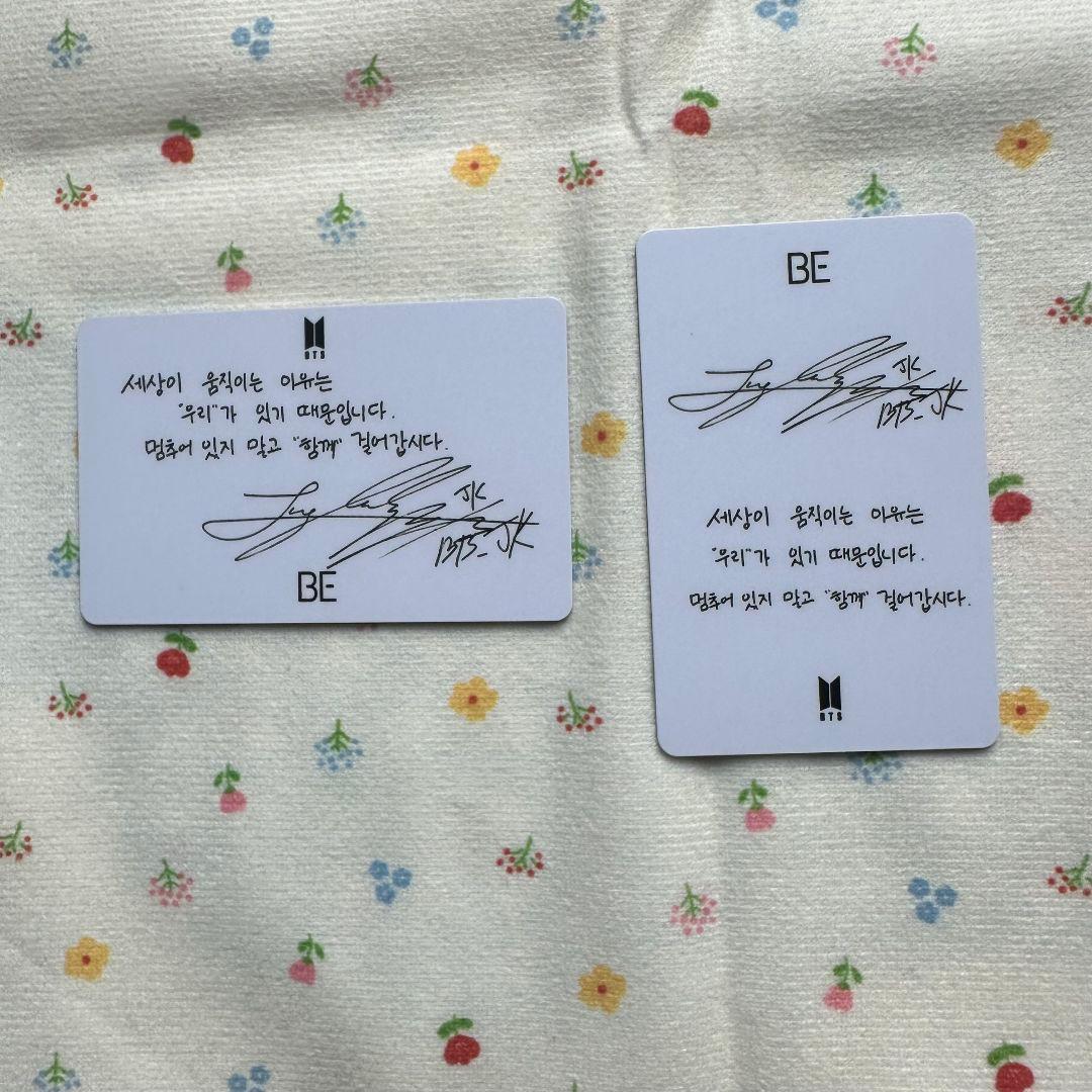 韓国BTS BE 限定 未公開 ラキドロ ジョングク トレカ2枚
