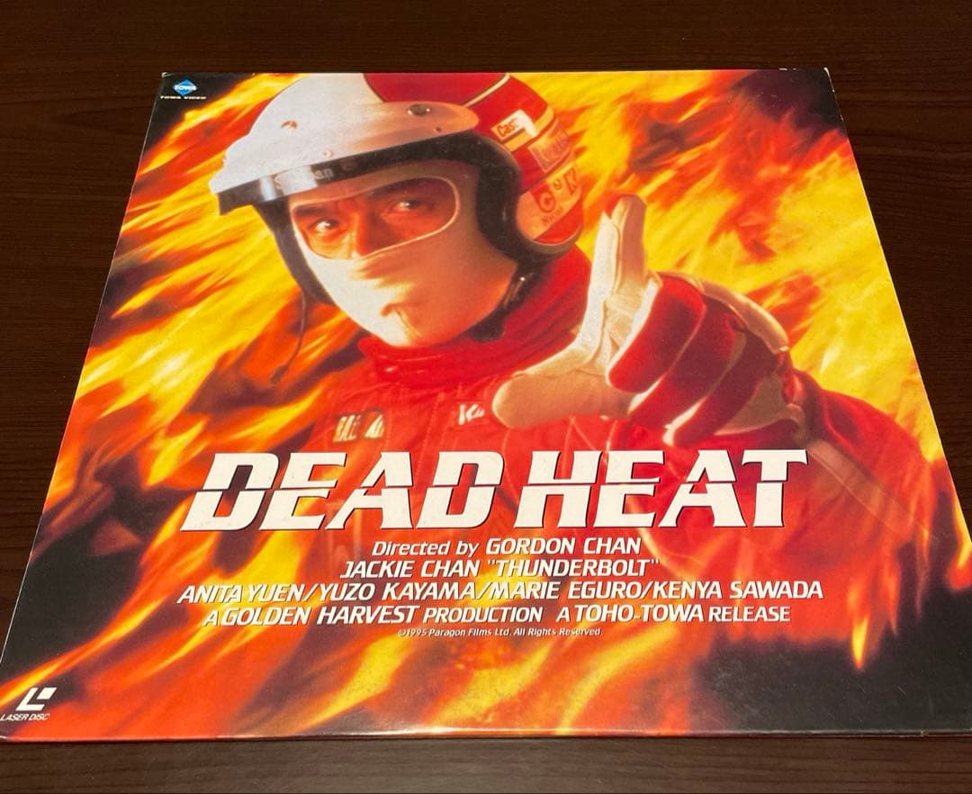 邦画 洋画 LD 21枚 黒澤明 松田優作 デニーロ ボウイ イージーライダー他