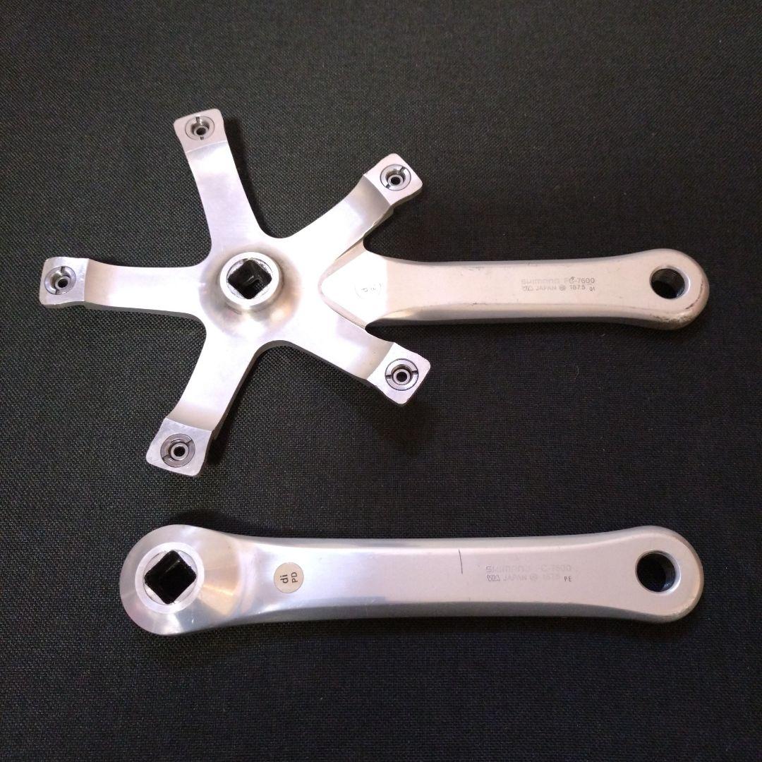 DURA-ACE クランクセット 167.5mm 競輪　NJS認定部品