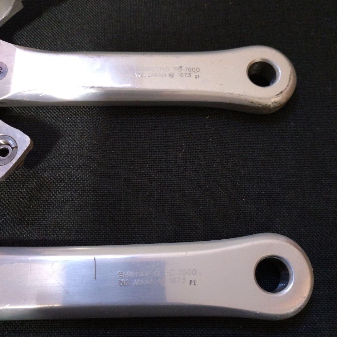 DURA-ACE クランクセット 167.5mm 競輪　NJS認定部品