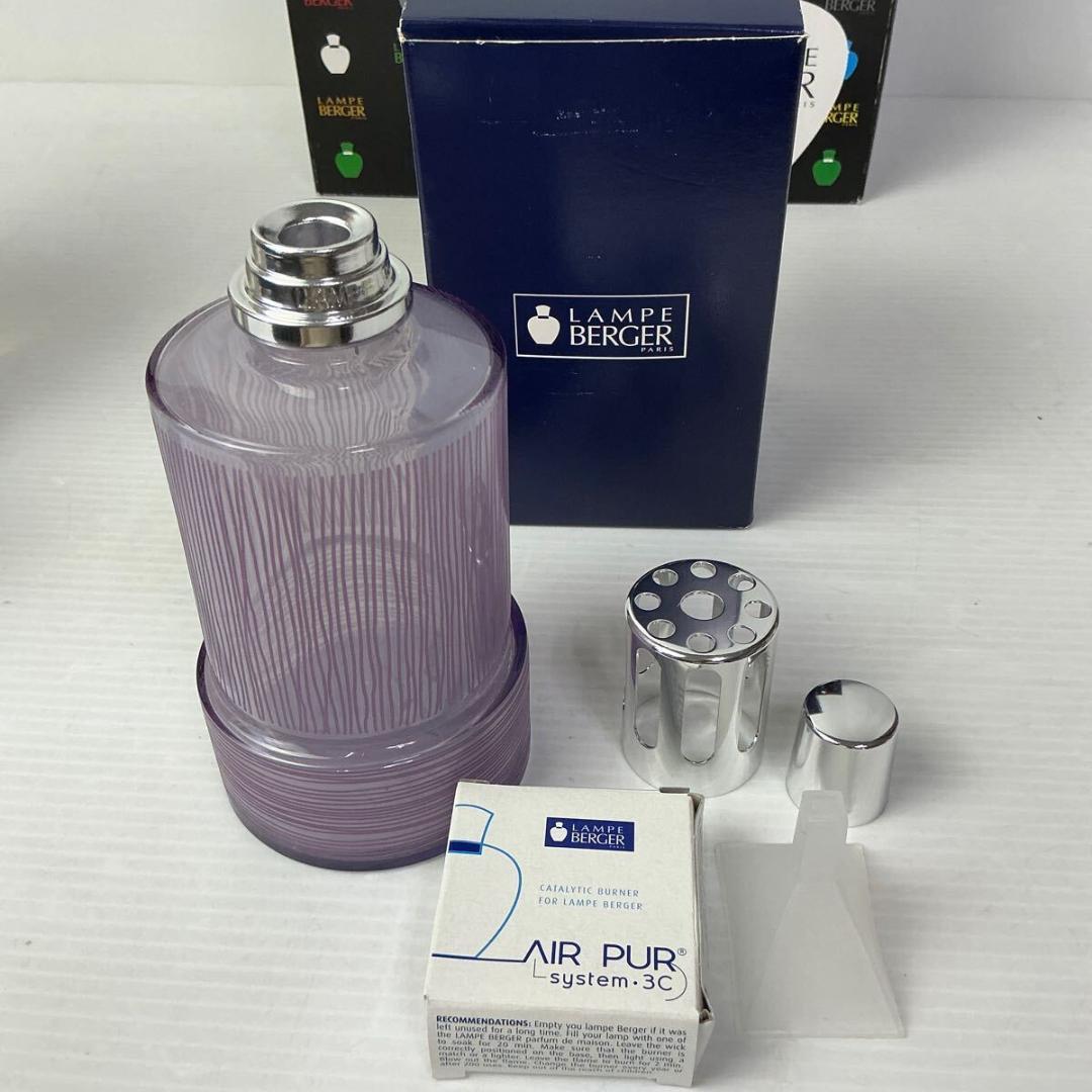 未使用 ランプベルジェ パフュームオイル アロマランプ セット