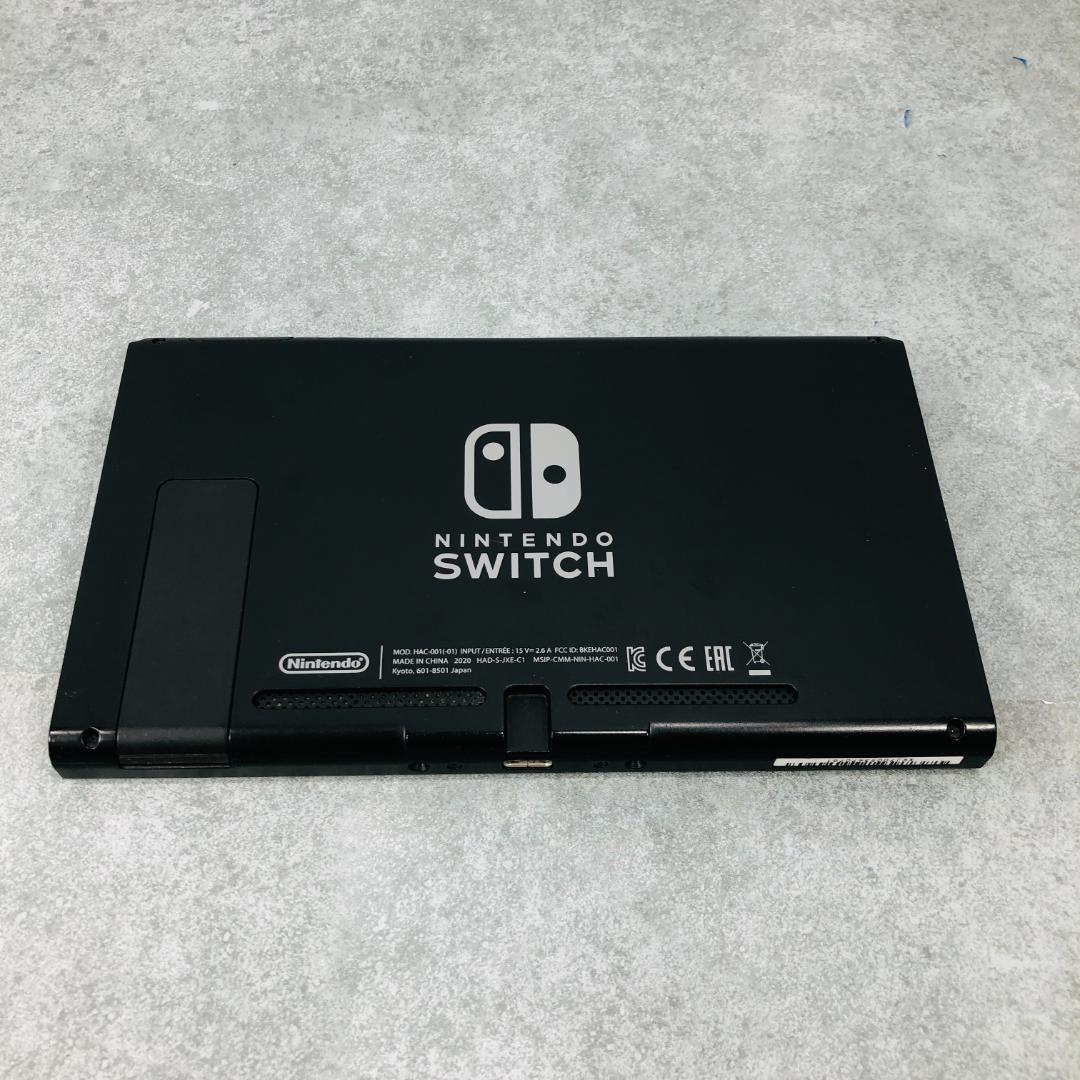 【動作OK】任天堂 Switch HAC-001(-01) 本体 02-47