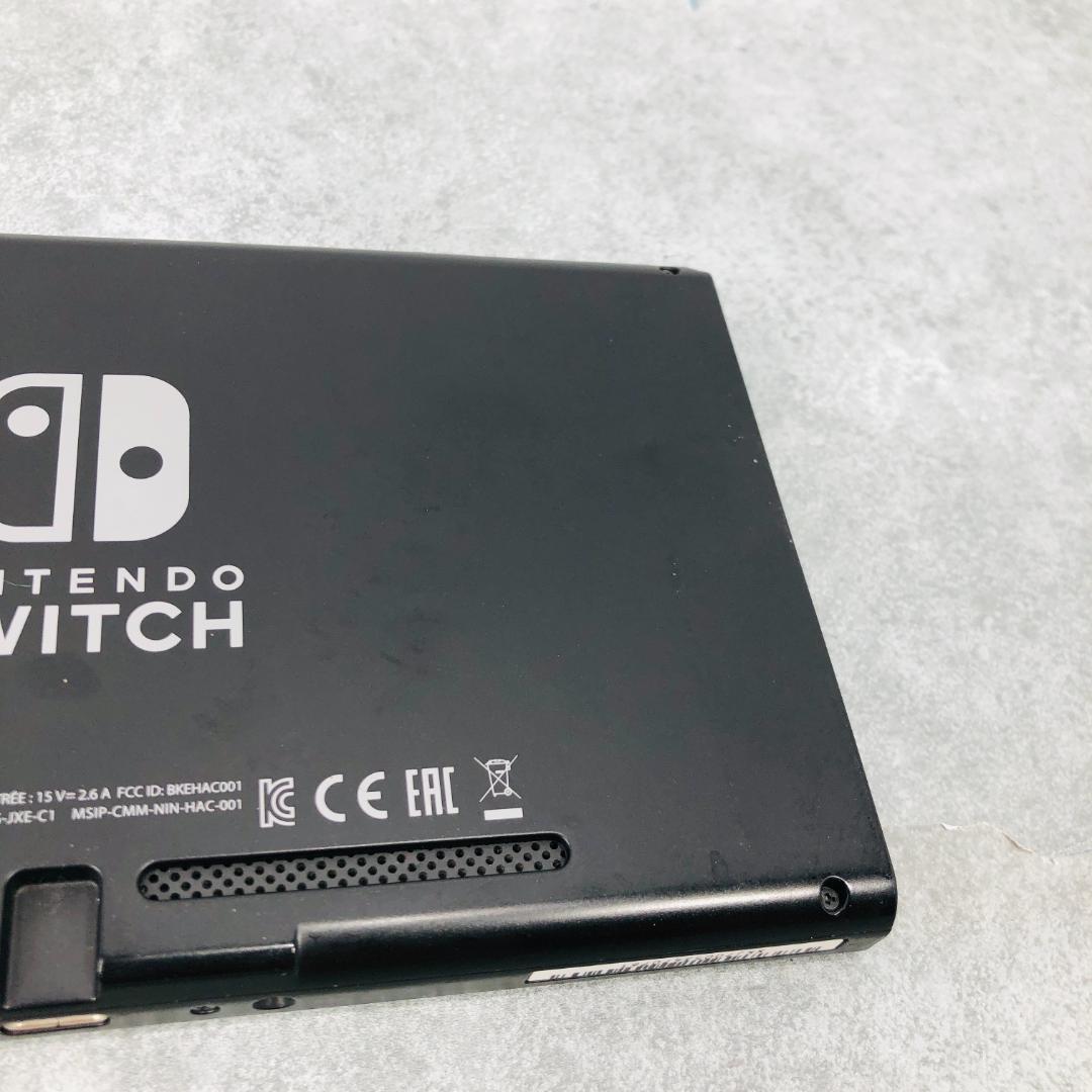【動作OK】任天堂 Switch HAC-001(-01) 本体 02-47