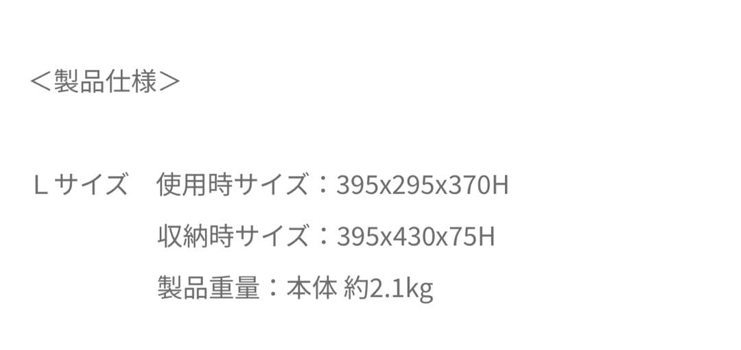 ネイチャートーンズ　リトルブレイクスタンドL ダークブラウン　テーブル