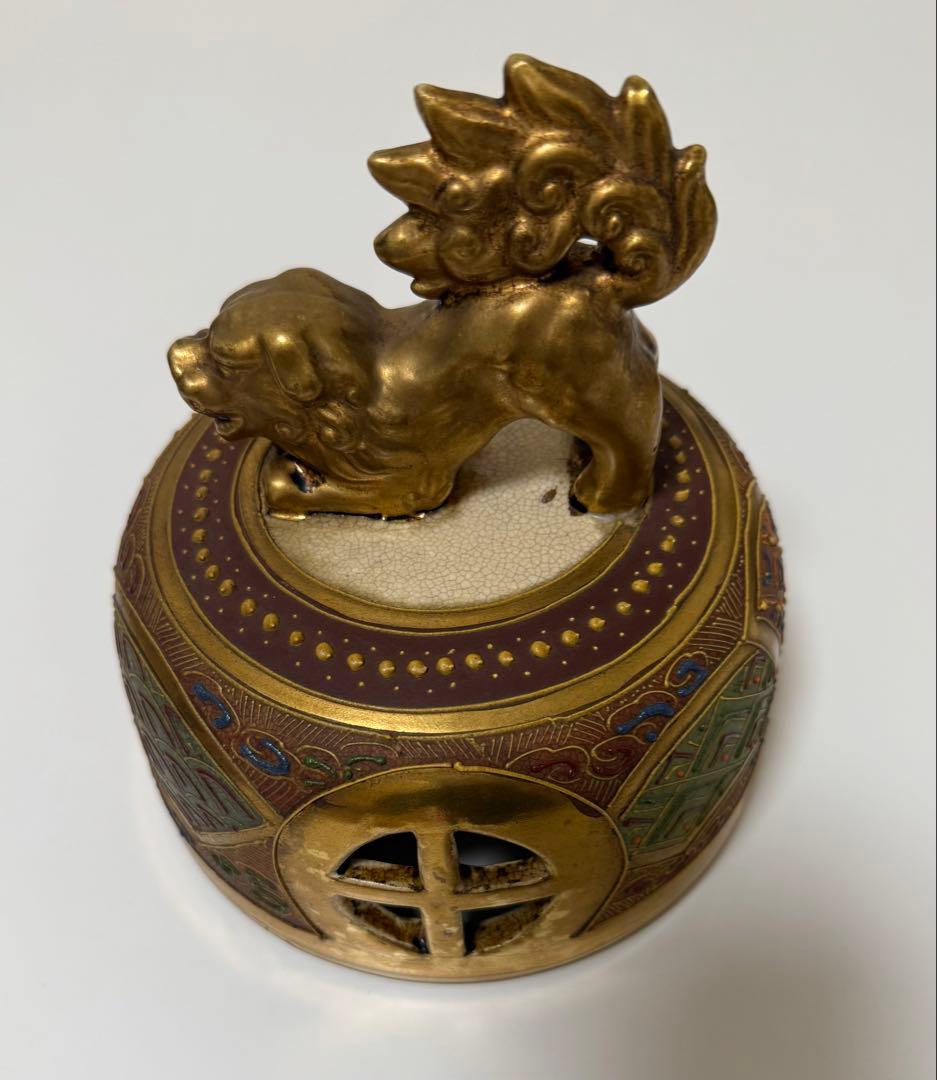 薩摩焼　香炉　飾壺　花器　骨董　古美術品