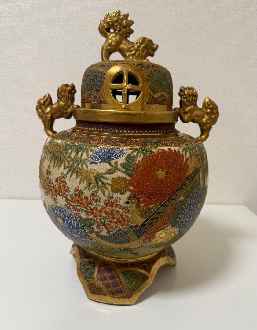 薩摩焼　香炉　飾壺　花器　骨董　古美術品