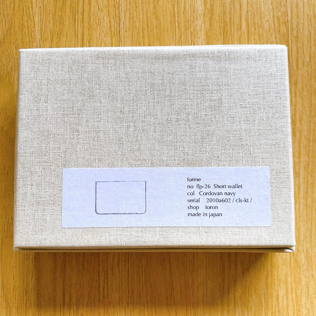 フォルメ　forme コードバン　ショートウォレット ネイビー
