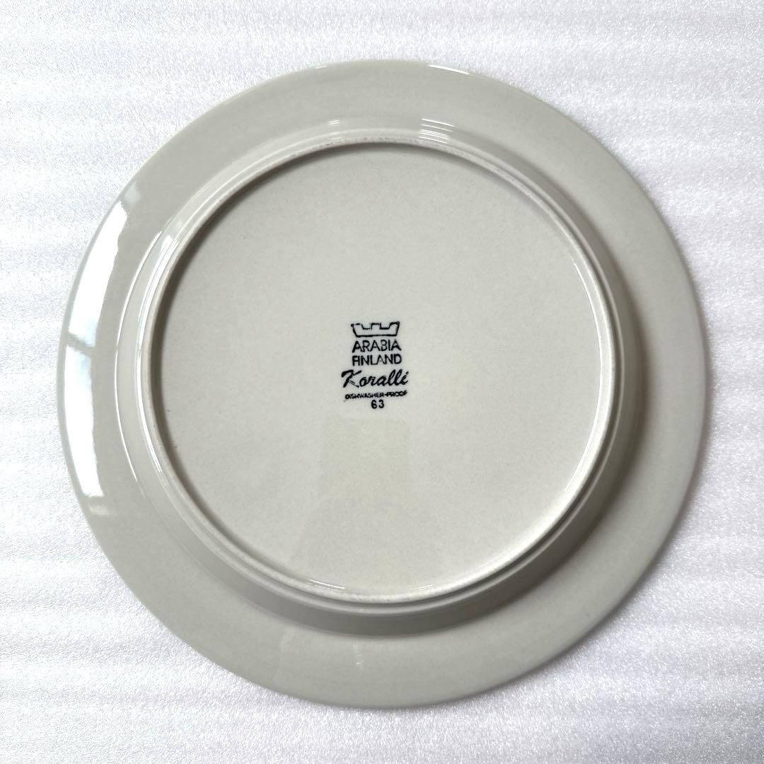 ARABIA Koralli ディナープレート2枚