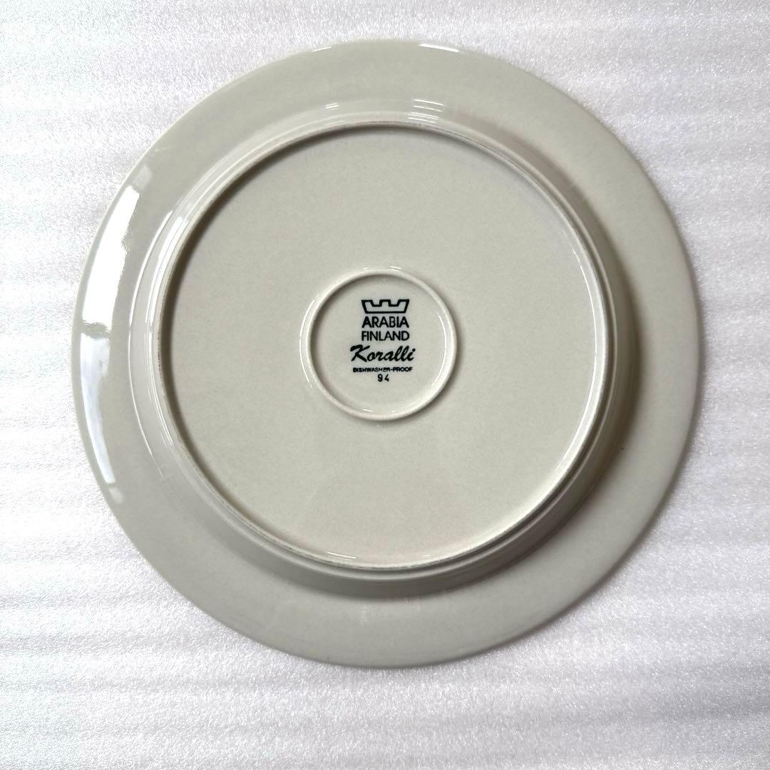 ARABIA Koralli ディナープレート2枚