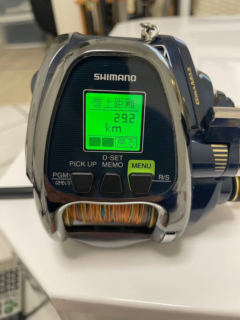 シマノ　ビーストマスター 2000 BeastMaster