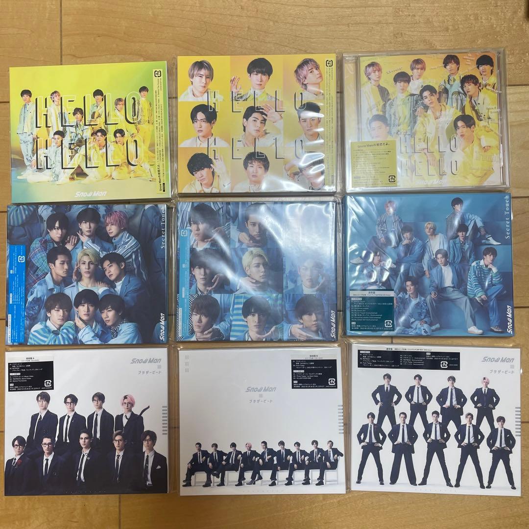 Man CD26枚セット