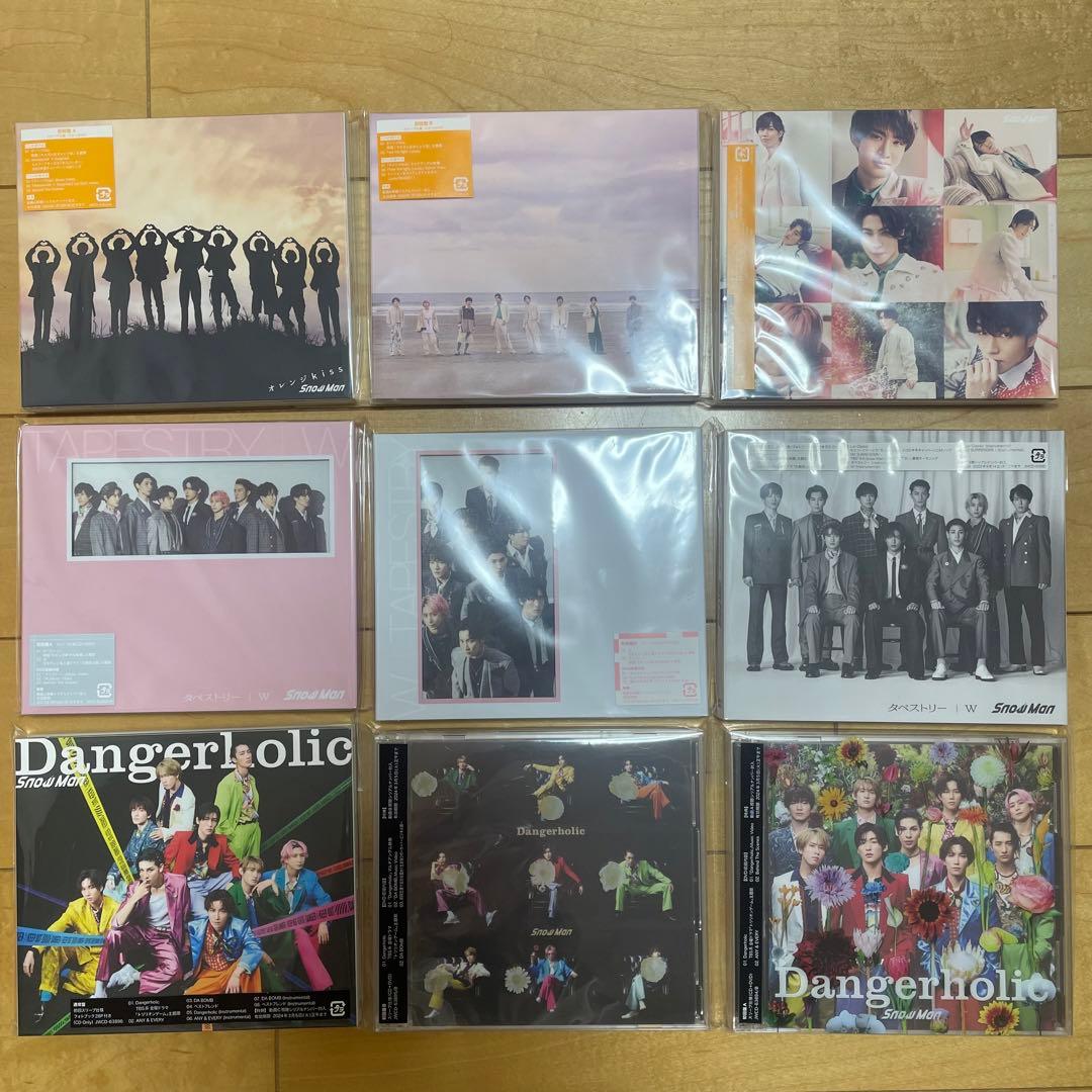 Man CD26枚セット